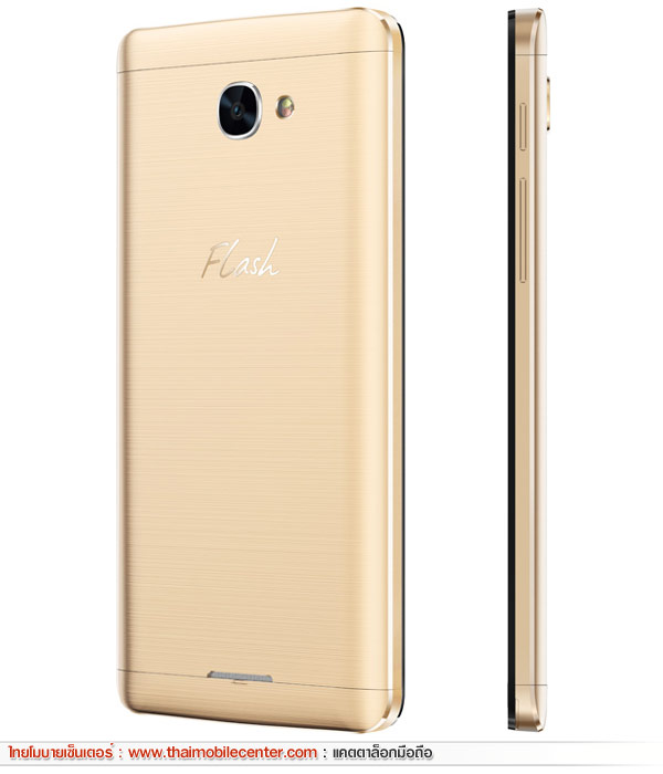 Flash Plus 2