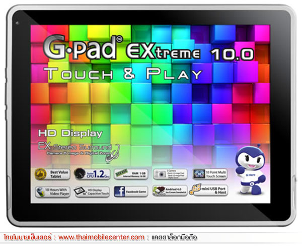 G-Net G-Pad 10.0 EXtreme I