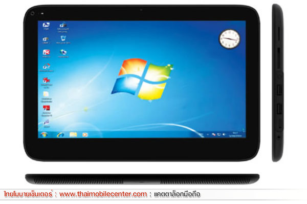 G-Net G-Pad Windows 7