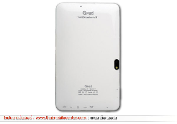 G-Net G-Pad 7.0 EXcellent III