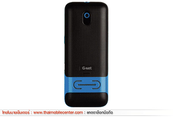 G-Net G245