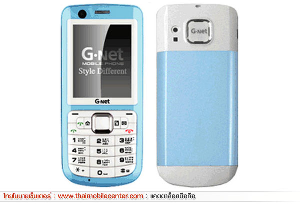 G-Net G546