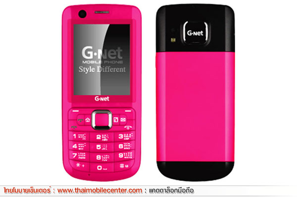G-Net G546
