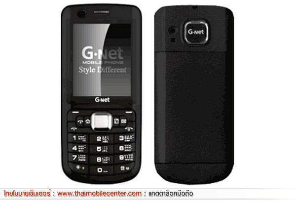 G-Net G546
