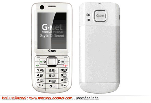 G-Net G546