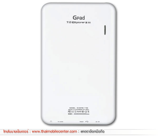 G-Net G-Pad 7.0 EXplorer III (S) 