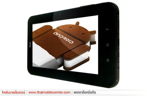 G-Net G-Pad 7.0 EXtreme I