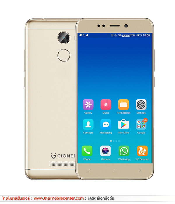 Gionee X1s