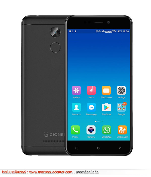 Gionee X1s
