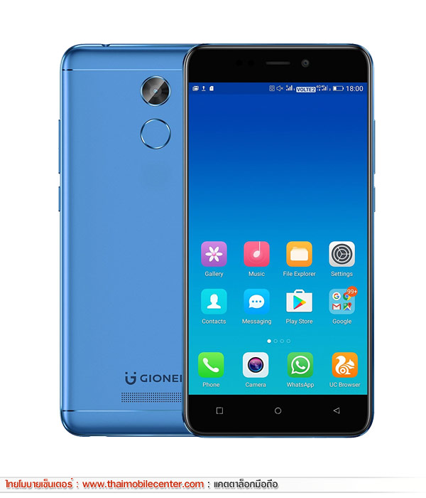Gionee X1s