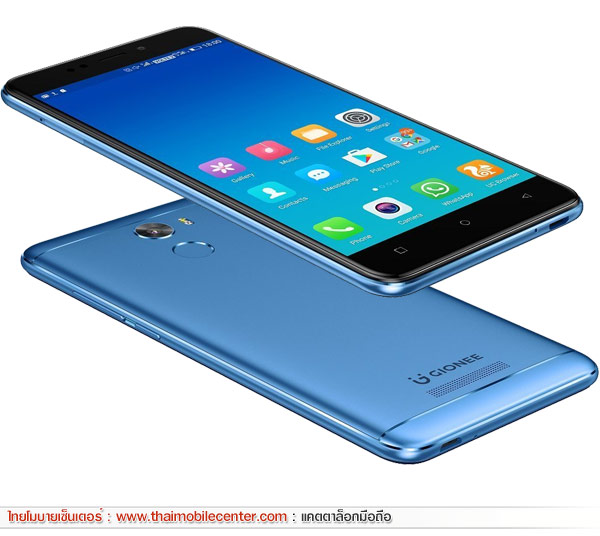 Gionee X1s