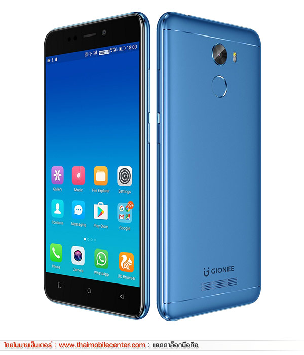 Gionee X1s