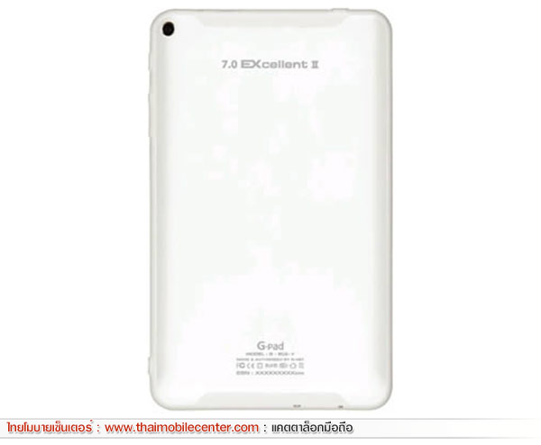 G-Net G-Pad 7.0 Excellent II