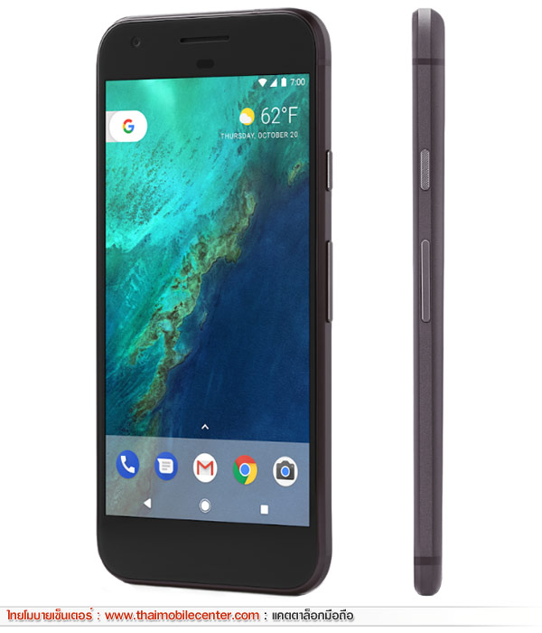 Google Pixel