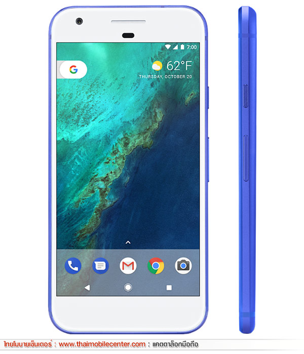 Google Pixel