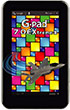 G-Net G-Pad 7.0 EXtreme II(๷ G-Pad 7.0 EXtreme II)