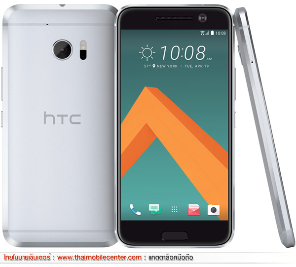 HTC 10