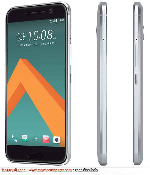 HTC 10