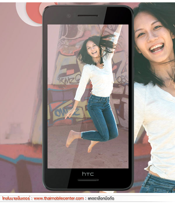 HTC Desire 728 dual sim