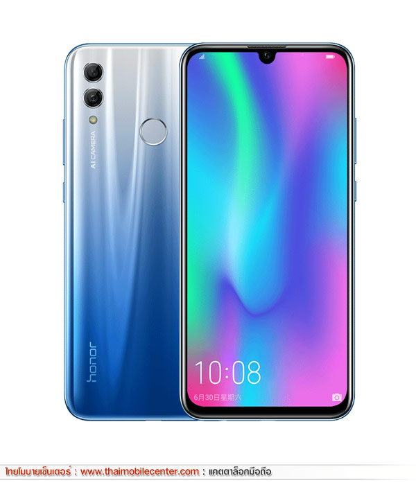 Honor 10 Lite