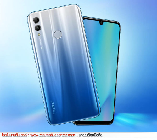 Honor 10 Lite