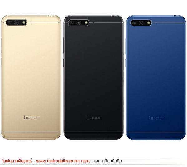 Honor 7A