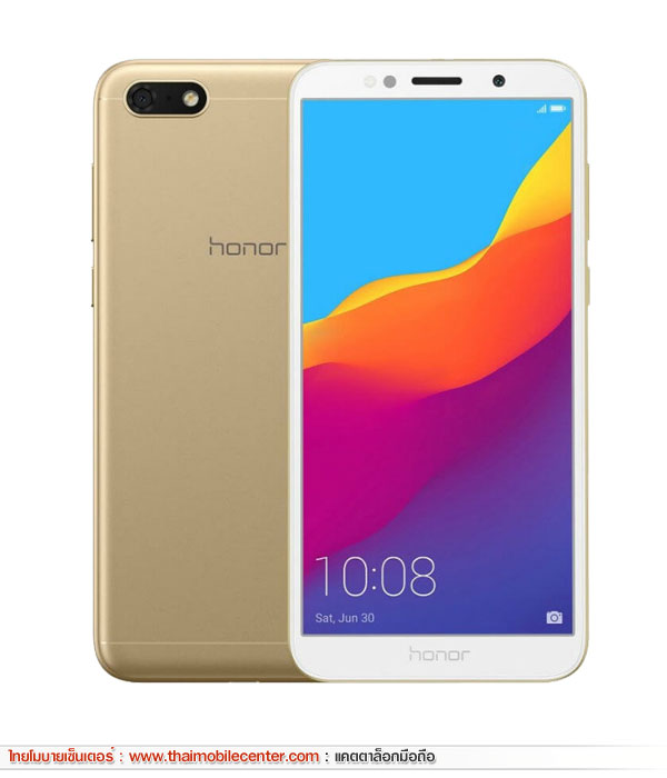 Honor 7S