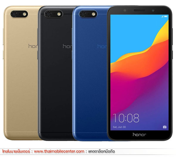 Honor 7S