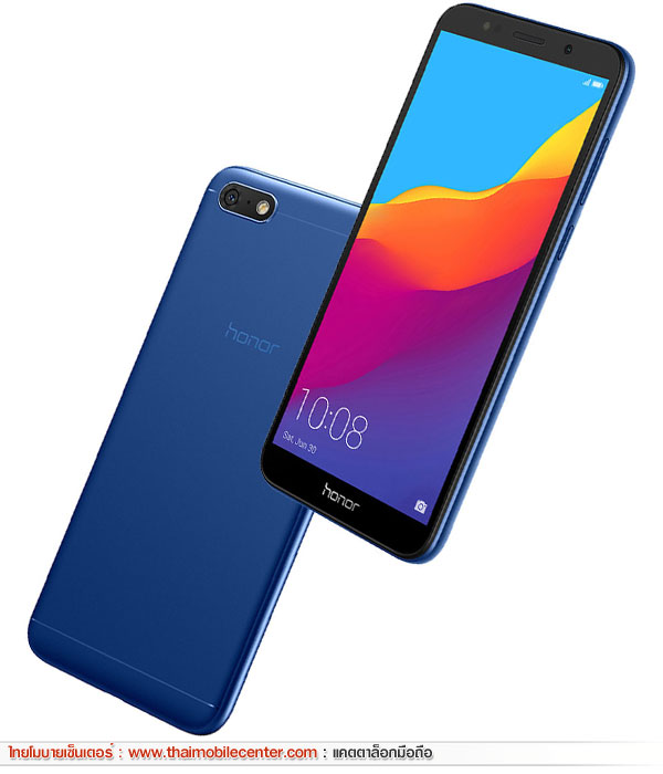 Honor 7S
