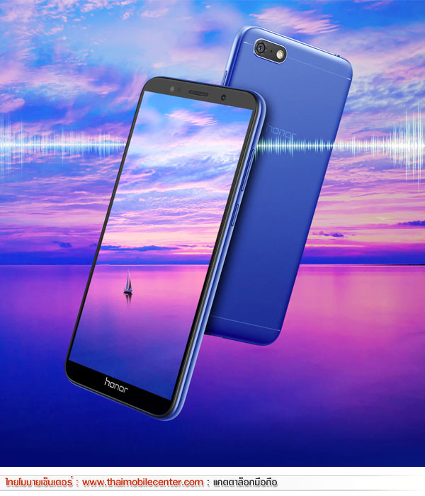 Honor 7S