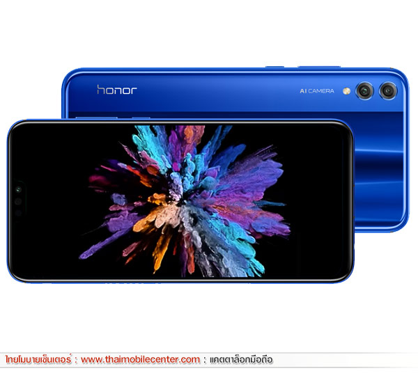 Honor 8X (128GB)