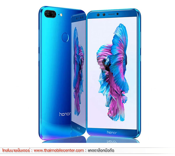 Honor 9 Lite