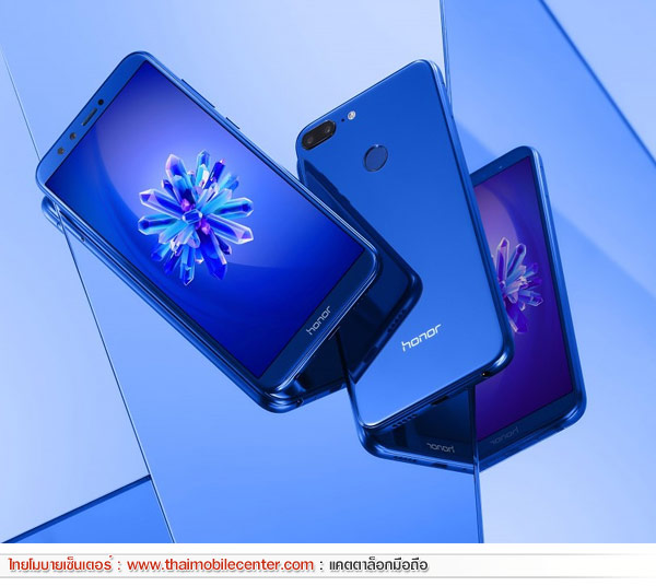 Honor 9 Lite
