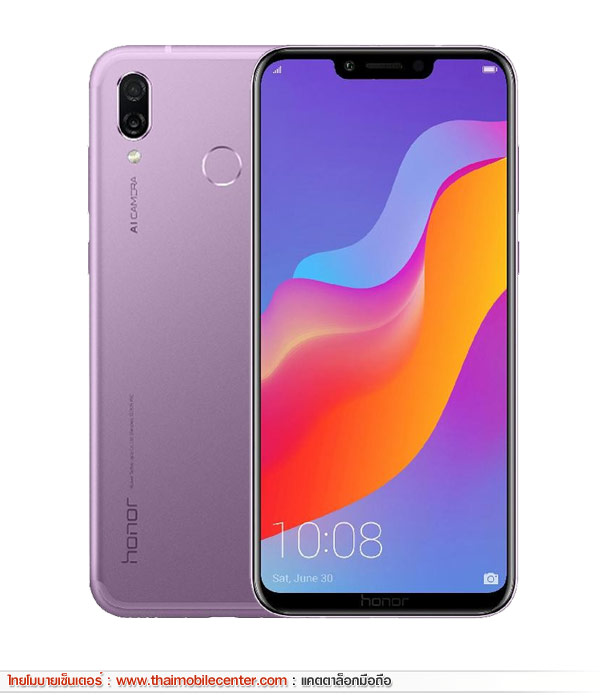 Honor Play