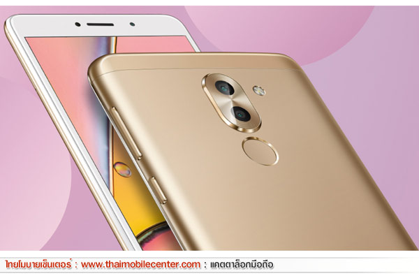 Huawei GR5 2017