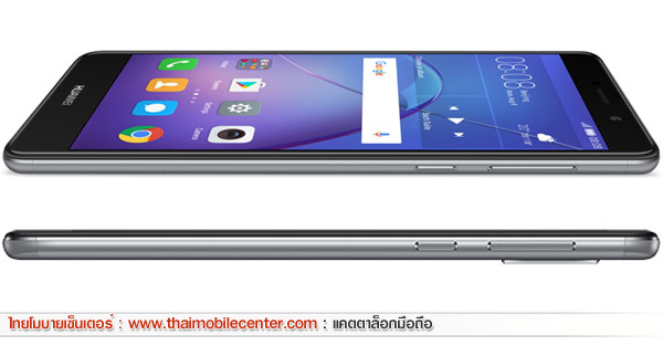 Huawei GR5 2017