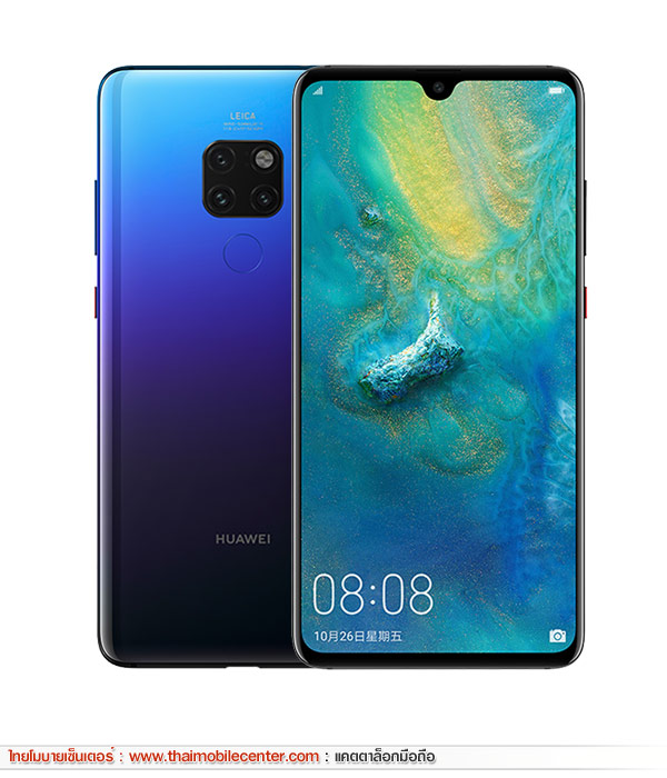 Huawei Mate 20