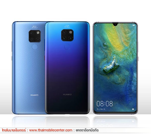 Huawei Mate 20