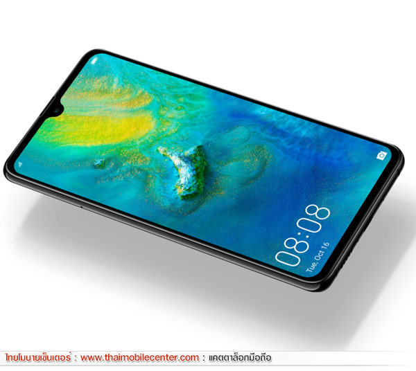 Huawei Mate 20