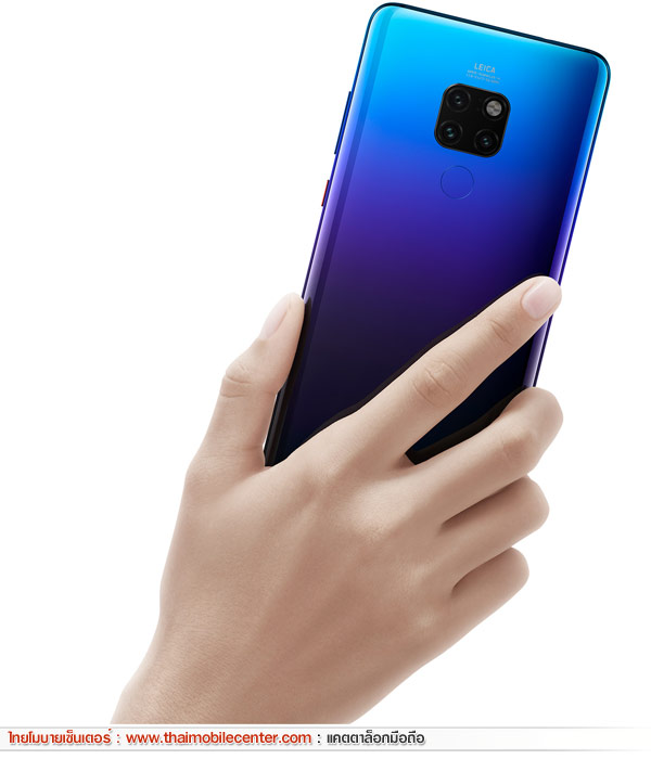 Huawei Mate 20
