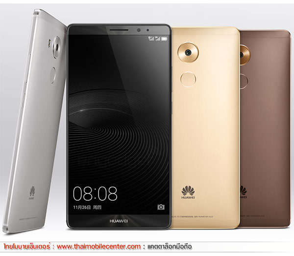 Huawei Mate 8