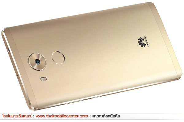 Huawei Mate 8
