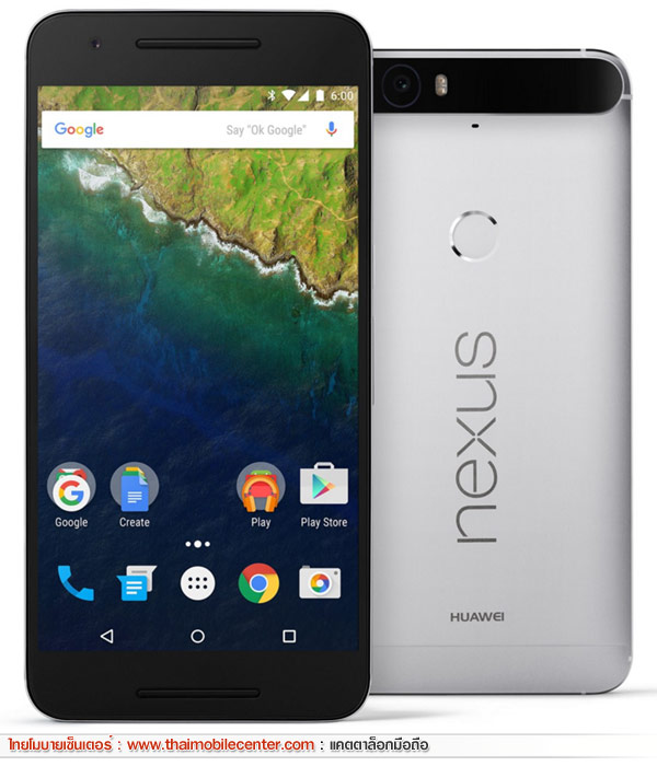 Huawei Nexus 6P