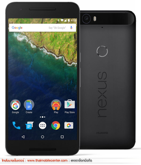 Huawei Nexus 6P