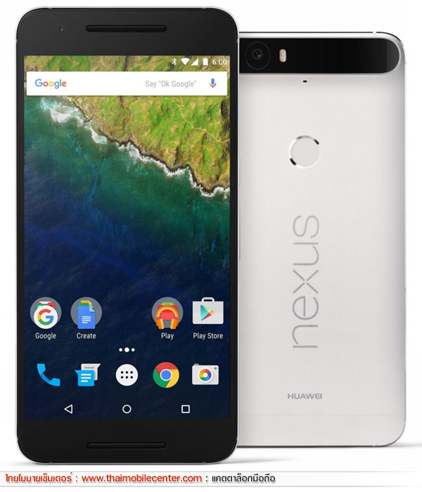 Huawei Nexus 6P