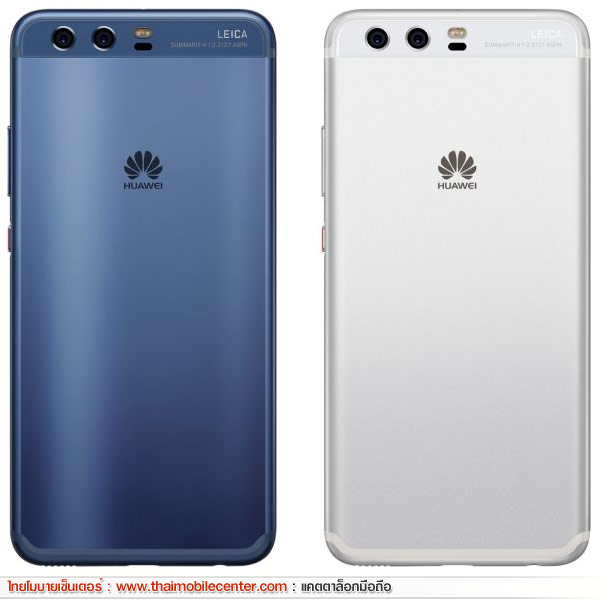Huawei P10