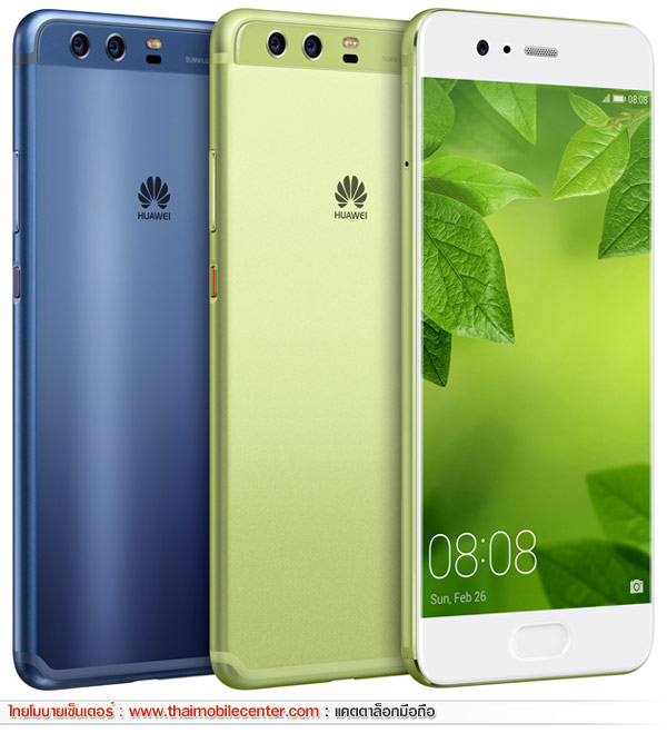 Huawei P10 Plus