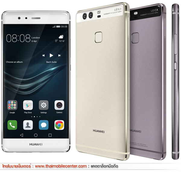 Huawei P9