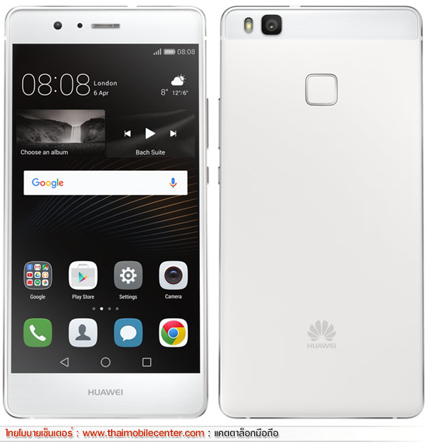 Huawei P9 Lite