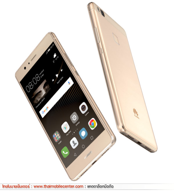 Huawei P9 Lite